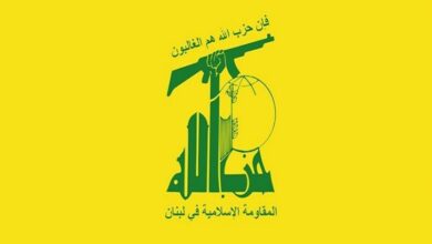 حزب الله يجبر طائرة حربية صهيونية على مغادرة الأجواء اللبنانية