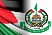 حماس: المقاطعة زعزعت اقتصاد الکیان ونزعت الشرعیة عنه- الأخبار الشرق الأوسط