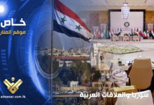 سوريا والعلاقات العربية