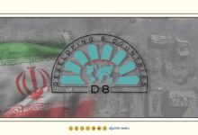 مانشيت إيران: ما هي مبادرة إيران في مجموعة D8 بشأن غزة؟