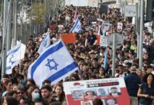مظاهرات في 50 مركزا اسرائيليا تطالب بوقف الحرب بغزة وعودة الأسرى