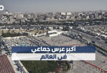 الميادين Go | اليمن ينظم أكبر عرس جماعي في العالم