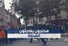 الميادين Go | الشرطة الفرنسية تفشل في تفريق محتجين سلميين