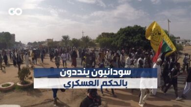 الميادين Go | تجدّد التظاهرات في السودان تحت شعار &Quot;الثورة مستمرة&Quot;