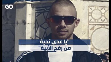 جمهور نادي شباب رفح يهتف للشهيد عدي التميمي