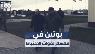 بوتين يزور معسكراً لتدريب قوات الاحتياط