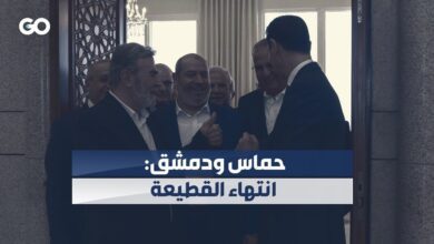 حماس في دمشق بعد عقد: يوم مجيد