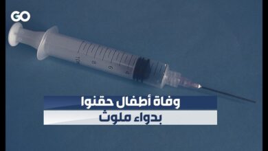 أطفال مرضى بالسرطان ضحية الحصار السعودي على اليمن