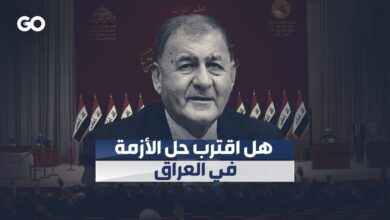 من هو الرئيس العراقي الجديد عبد اللطيف رشيد