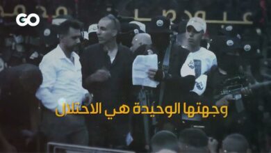 &Quot;عرين الأسود&Quot; مجموعة من المقاومين الفلسطينيين من أبناء البلدة القديمة في نابلس