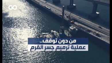 عملية إعادة ترميم جسر القرم تسابق الوقت