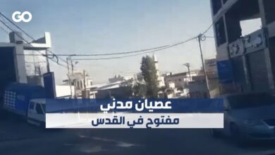 سكان مخيم شعفاط وبلدة عناتا يعلنون العصيان المفتوح