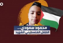 استشهاد طفل فلسطيني متأثراً بإصابته برصاص الاحتلال في جنين