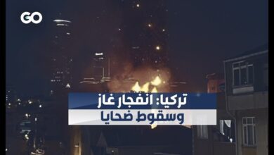 حريق هائل في اسطنبول يخلّف ضحايا