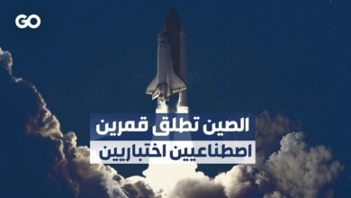 الصين تنجح في إطلاق قمرين اصطناعيين اختباريين