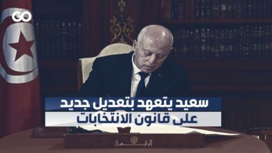 سعيد يتعهد بتعديل جديد على قانون الانتخابات