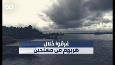 نيجيريا: مصرع العشرات غرقاً خلال محاولة فرار