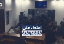 استنكار وتنديد بعد اقتحام مقر قناة الرابعة العراقية
