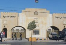 “أمن الدولة” الأردنية تعقد أولى جلسات محاكمة متهمي دعم المقاومة