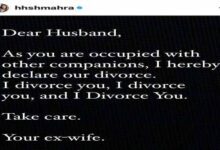 أميرة دبي تخبر زوجها أنها تطلب الطلاق عبر إنستغرام وتبلغ متابعيها أسباب طلاقها