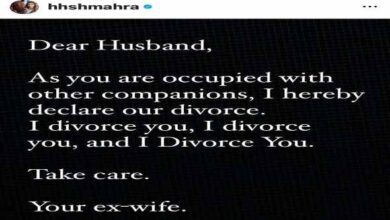 أميرة دبي تخبر زوجها أنها تطلب الطلاق عبر إنستغرام وتبلغ متابعيها أسباب طلاقها