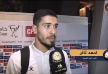 احمد ثائر لوكالة رم: الموسم الأفضل في تاريخ الملكي!-فيديو | رياضة محلية