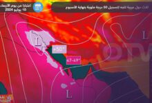 اعتبارا من الأربعاء… 3 دول عربية على موعد مع موجة حر لاهبة!