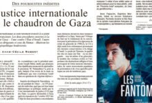 الجبهة الثانية| سوابق الحرب على غزة في الاعلام الفرنسي: فوز اليمين المتطرف واستنفار المسلمين واليهود المتدينيين