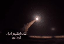 بالفيديو| المقاومة الإسلامية في العراق هاجمت هدفاً عسكرياً في حيفا المحتلة بواسطة صاروخ الأرقب ” كروز مطور”
