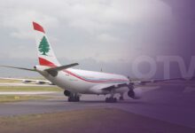 بيان لـ”طيران الشرق الأوسط” حول رحلات اليوم والغد