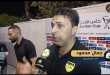 جمال محمود لوكالة رم : هذا مصيري رفقة الحسين .. ومبارك للوحدات!-فيديو | رياضة محلية