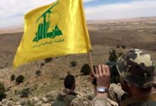 حزب الله :خطوة العدو الحمقاء بالعدوان على اليمن هي إيذان بمرحلة ‏جديدة