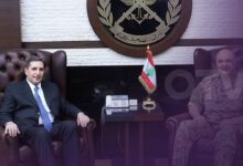 قائد الجيش عرض مع سافرنكوف الأوضاع في لبنان والمنطقة