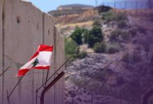 لبنان يرصد الحدث الأميركي .. الرئاسة تنتظر (الجمهورية)
