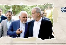 مانشيت إيران: سؤال لبزشكيان.. هل استأجر ظريف الرئاسة منك؟