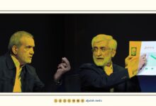 مانشيت إيران: ما التحدّيات التي تنتظر الرئيس الإيراني المقبل؟