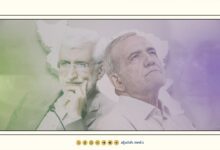 مانشيت إيران: من يقرر الفائز في المرحلة الثانية من الانتخابات؟
