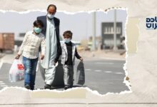 مانشيت إيران: هل يشكل اللاجئون الأفغان خطرًا على إيران؟