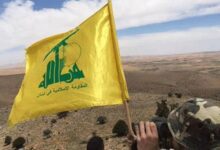 مصدر قيادي في حزب الله: سنرد حتما على أي اعتداء