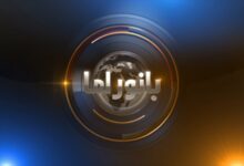 نتنياهو في واشنطن، عتاب علني ودعم مبطن.. السودان مساع دولية لإنهاء الصراع