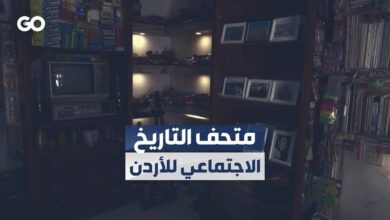 متحف مقتنيات وألعاب شاب أربعيني