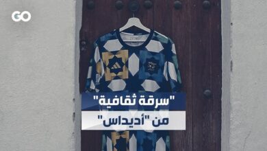 قميص منتخب الجزائر يستنفر المغاربة ويقاضي &Quot;أديداس&Quot;