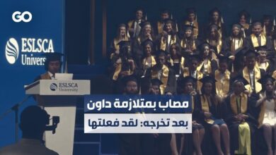 مصاب بمتلازمة داون ينال إجازة جامعية في مصر