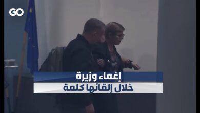 إغماء وزيرة الداخلية الفنلندية خلال مؤتمر صحافي