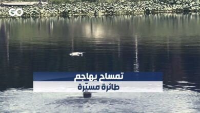 تمساح يقفز في الهواء ليلتقط طائرة مسيرة