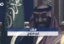 تعيين محمد بن سلمان رئيساً لمجلس الوزراء