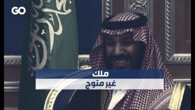 تعيين محمد بن سلمان رئيساً لمجلس الوزراء