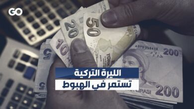 الليرة التركية تخسر أكثر من 28% من قيمتها