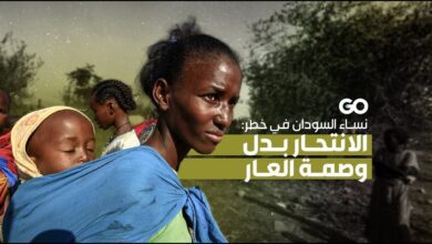 الميادين Go | الاغتصاب جريمة ممنهجة ضد النساء في السودان