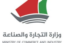24 مليون دينار صادرات كويتية المنشأ غير نفطية في يوليو الماضي